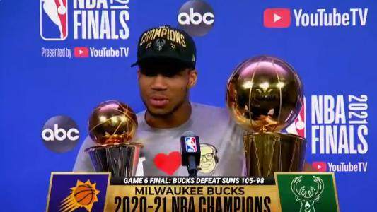 开云体育官网-字母哥:抱团夺冠很容易 我完成的是一条艰难的路